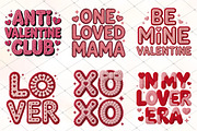 Valentine Faux Latch Hook Png Bundle, an Illustration by RobertsArt (Thumbnail 2 of 5)