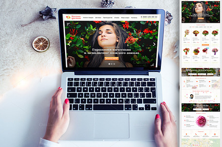Landing page flowers