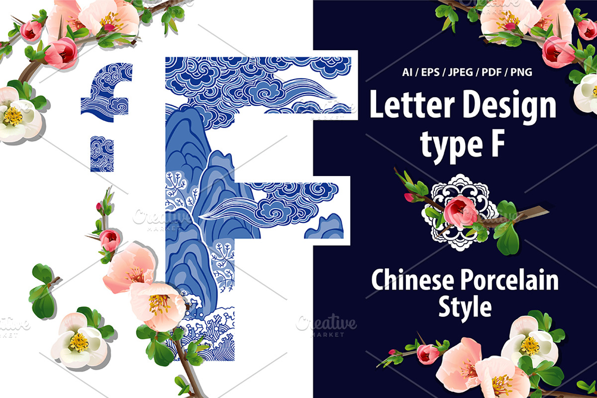 Alphabet design in Oriental style, a Graphic by PonDeArt (Photo 1 of 2)