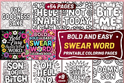 SWEAR WORD COLORING BOOOK, an Illustration by Ink Gallery (Thumbnail 1 of 4)