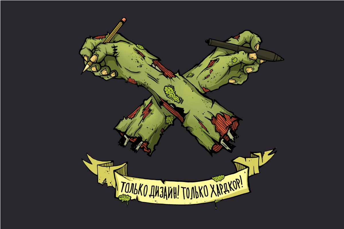 zombie hands, an Illustration by Game Ui art
