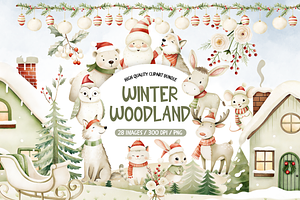 Winter Woodland Animals Clipart, an Illustration by TatiMockup