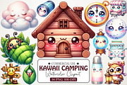 Kawaii Camping Clipart, an Illustration by RobertsArt (Thumbnail 1 of 7)