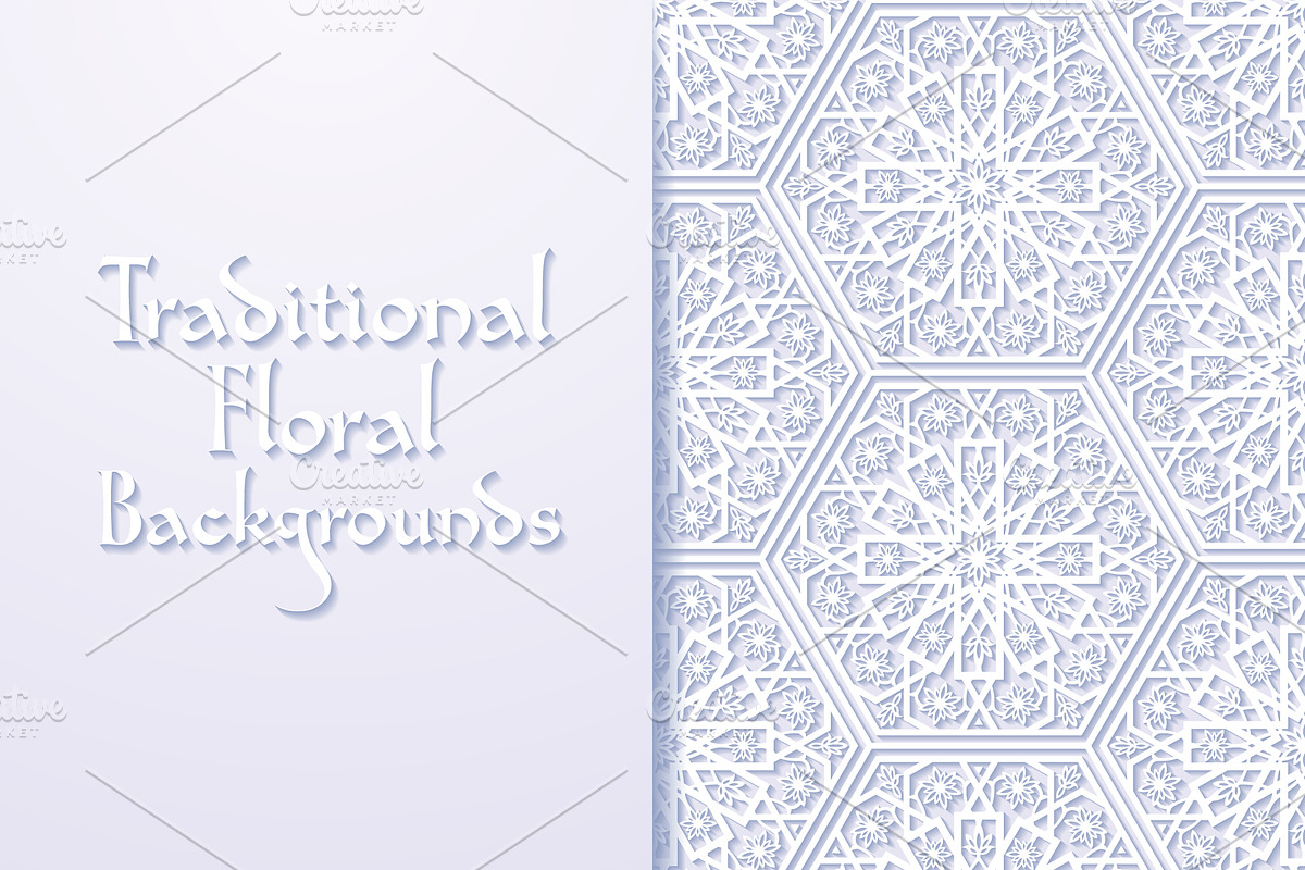 Traditional Floral Backgrounds, a Decorative Illustration by Absent A (Photo 1 of 3)