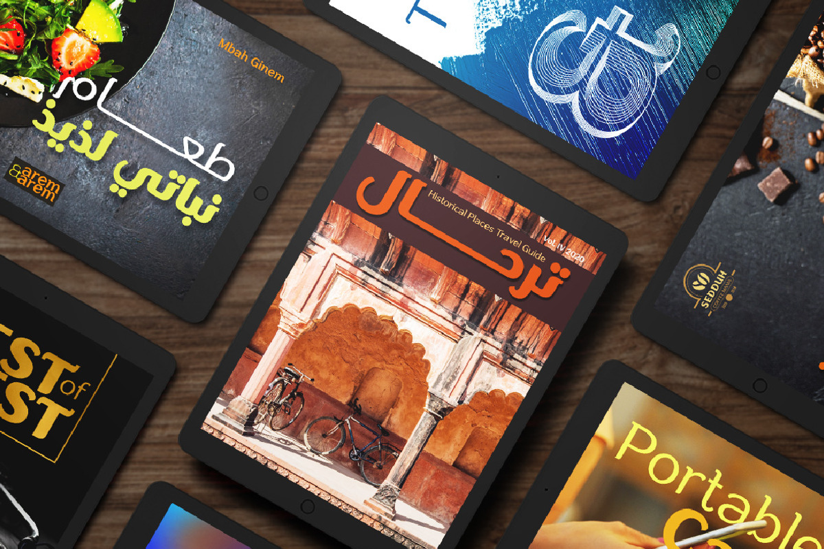 Aligarh Arabic - Arabic Font Family, a Slab Serif Font by Namela Studio (Photo 6 of 7)