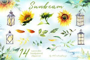 Watercolor Sunbeam Clipart Set