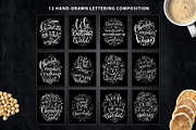 Chocolate Quotes Lettering Set, a Decorative Illustration by Kandella's Art (Thumbnail 2 of 8)