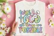 With God All Things Are Possible Png, an Illustration by DreamArtGraphic (Thumbnail 4 of 4)