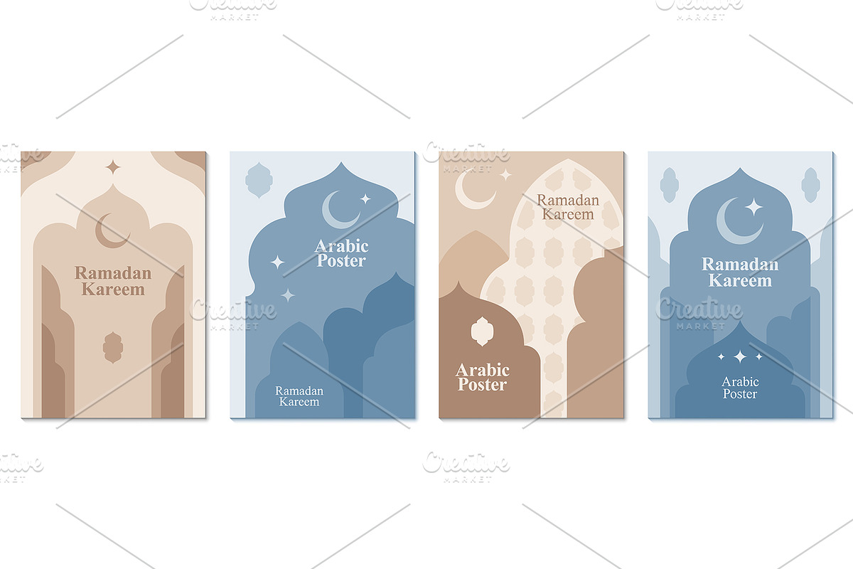 Muslim Ramadan Kareem posters, an Illustration by Vector Tradition (Photo 3 of 3)