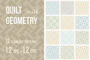 Quilt Geometry #34, a Pattern Graphic by Slanapotam (Thumbnail 1 of 2)