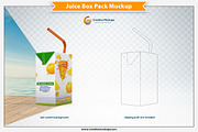 Juice Box Pack Mockup, a Merchandise Mockup by Plus Media (Thumbnail 4 of 6)