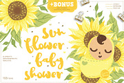 Yellow Sunflower Baby Shower, an Illustration by Euonia Meraki (Thumbnail 1 of 8)