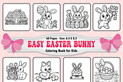 Easy Easter Bunny Coloring Book, an Animal Illustration by Design Home (Thumbnail 1 of 5)