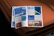 Magazine Mockup, a Books & Magazine Mockup by Rielismee (Thumbnail 5 of 5)
