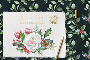 Watercolor Winter wedding border png, an Illustration by WonderWonder (Thumbnail 7 of 10)