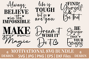 Motivational Quotes Svg Bundle, a Decorative Illustration by Design Station (Thumbnail 1 of 7)