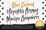 Black Diamond Brush Font, a Script Font by Sam Parrett (Thumbnail 9 of 9)