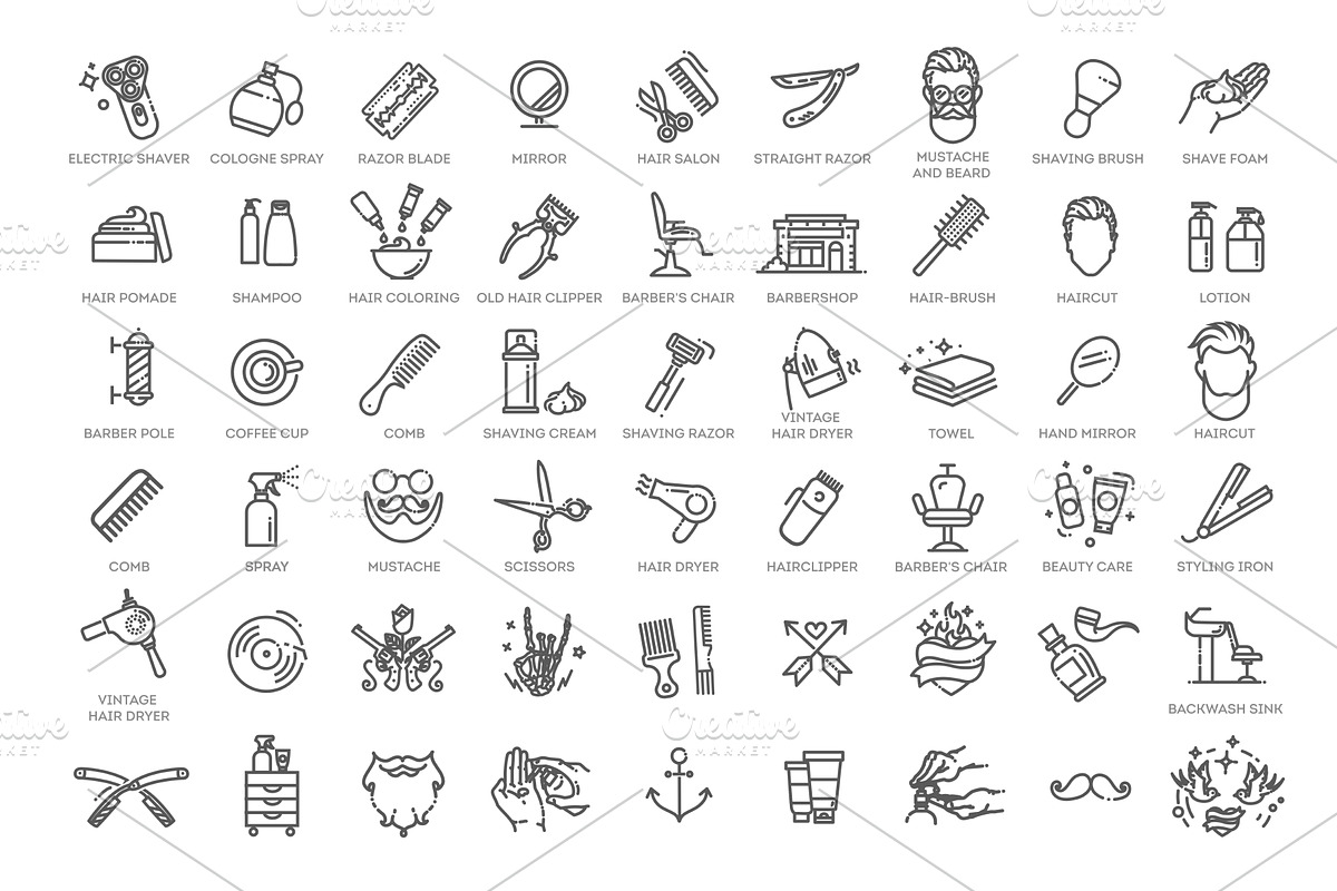 Barbershop Vector Icons Set, an Object Illustration by Tettygreen (Photo 1 of 3)