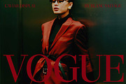 Caviar Luxury Editorial Serif, a Serif Font by Blanc Salváge (Thumbnail 8 of 9)