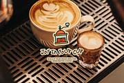 98+ Coffee Design Assets, a Food Illustration by digitalsbydepi (Thumbnail 2 of 17)