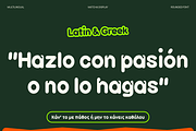 matcha rounded font, a Sans Serif Font by iframe fonts (Thumbnail 8 of 10)