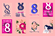 happy women's day cards set, a Card Template by designbydi (Thumbnail 1 of 9)
