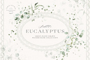 Watercolor Eucalyptus Green Floral, a Decorative Illustration by Veris Studio (Thumbnail 1 of 20)