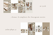 Beige coastal aesthetic 12 images, a Nature Photo by Yulia Furman (Thumbnail 5 of 5)