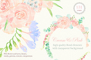 Watercolor Wedding Floral Ornaments, a Decorative Illustration by Designoo (Thumbnail 1 of 8)