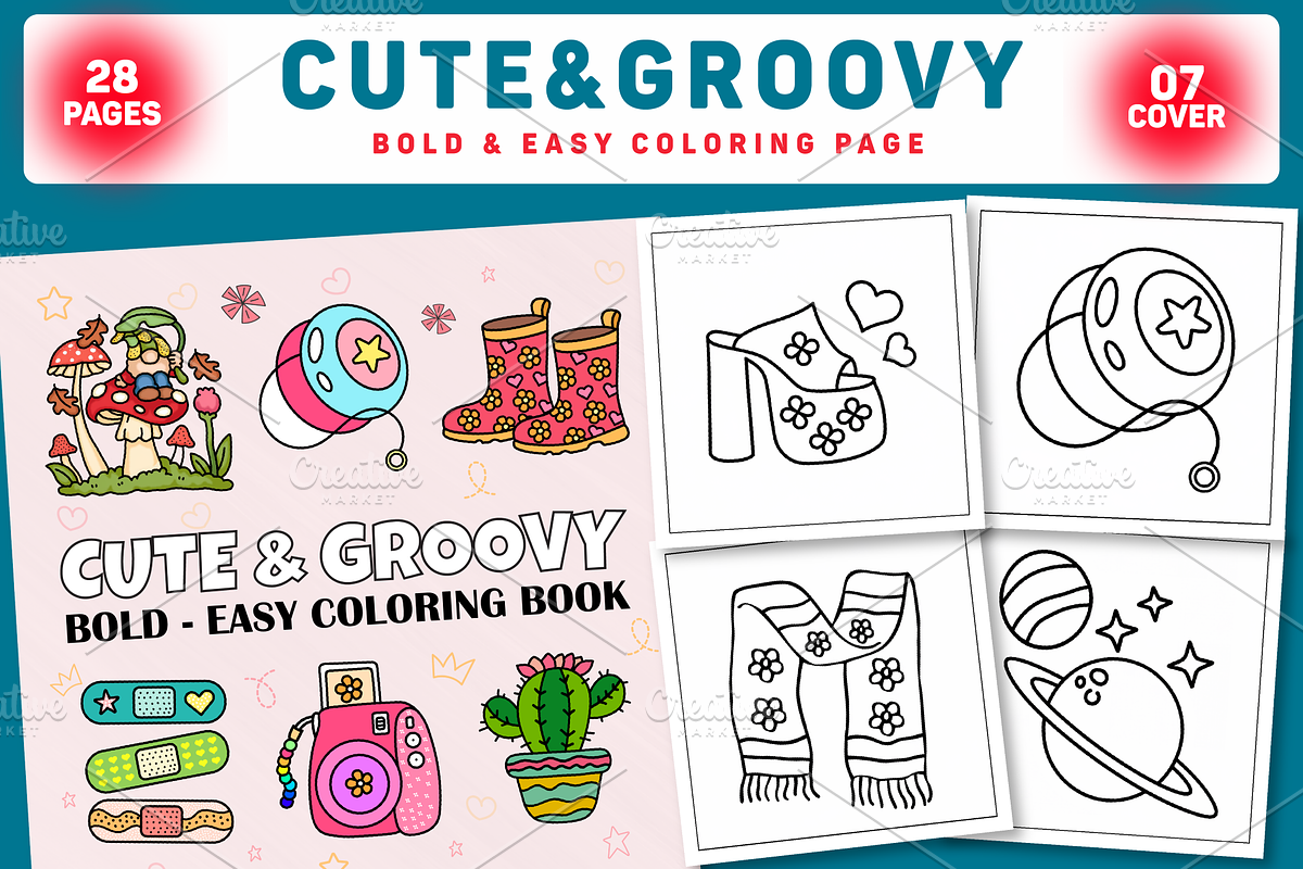 Cute Groovy Coloring Book Vol- 04, a Decorative Illustration by Coco Bloom (Photo 1 of 5)