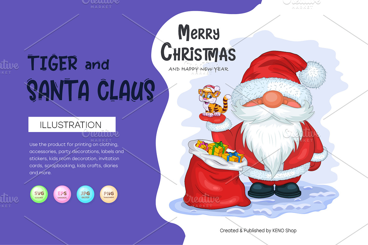 Santa Claus with Tiger., an Animal Illustration by KENO Mascots (Photo 1 of 3)