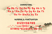 Onari Faux Japanese Font, a Font by twinstd (Thumbnail 9 of 10)