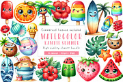 Kawaii Summer Beach Clipart Bundle, an Illustration by CreationArt (Thumbnail 1 of 5)
