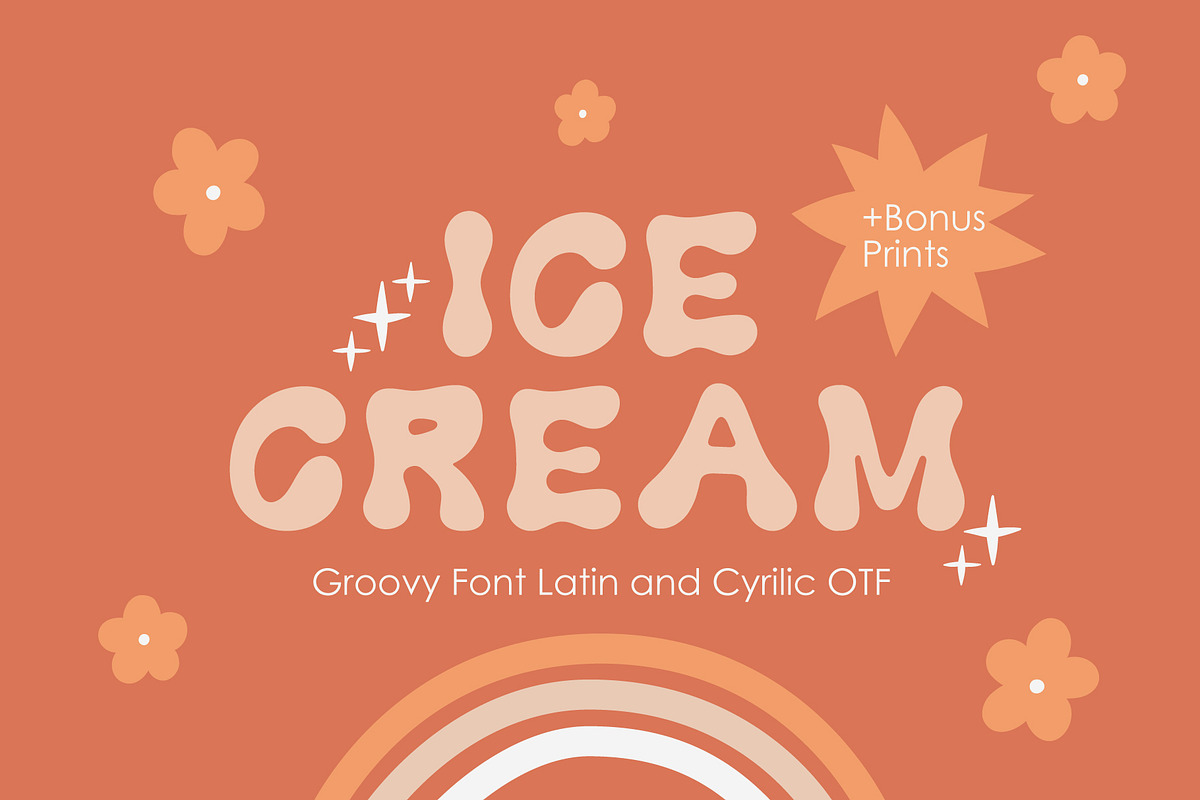 Ice Cream Groovy Font, a Sans Serif Font by AnkaDrozd (Photo 1 of 8)