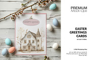 Easter Greetings Cards PNG & PSD, a Household Mockup by mock-ups (Thumbnail 1 of 10)