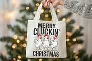 Funny Merry Christmas PNG, an Object Illustration by DreamCafeArt (Thumbnail 6 of 7)
