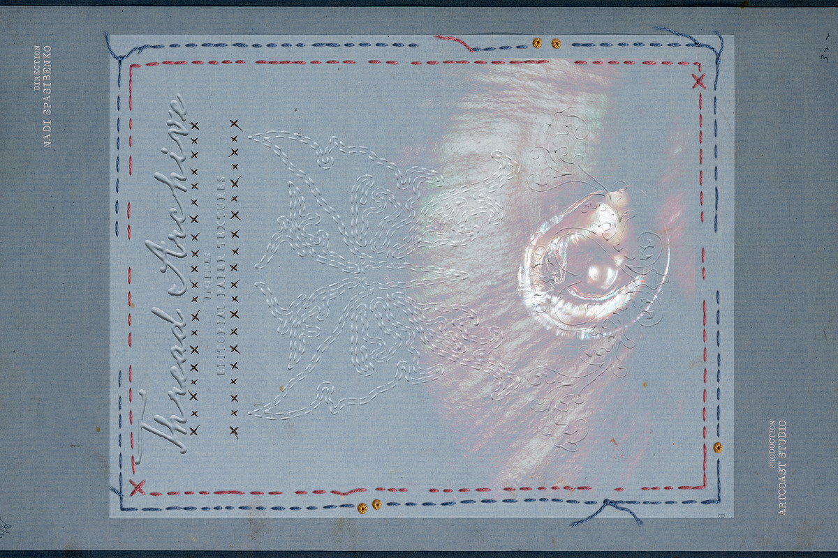 Thread Archive Editorial Collection, a Texture Graphic by nadispasibenko (Photo 4 of 12)