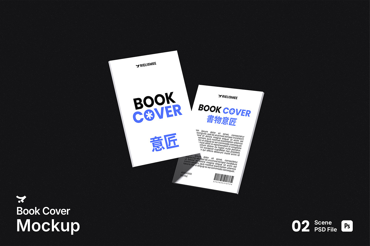 Book Cover Mockup, a Books & Magazine Mockup by Rielismee (Photo 1 of 5)