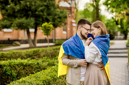 Love Ukraine concept. Cute couple