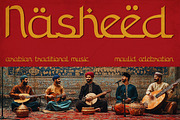 Maqolah Arabic Display Font, a Sans Serif Font by Vadovastd (Thumbnail 5 of 8)