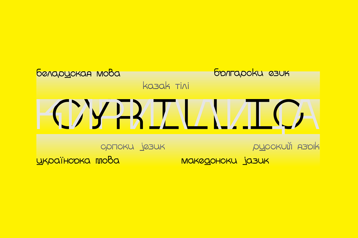 SK Sistematica — Modern Grotesk, a Sans Serif Font by Shriftovik Type Foundry (Photo 11 of 13)