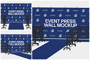 Event Press Wall Mockup, an Advertising Mockup by Unerispace (Thumbnail 1 of 5)