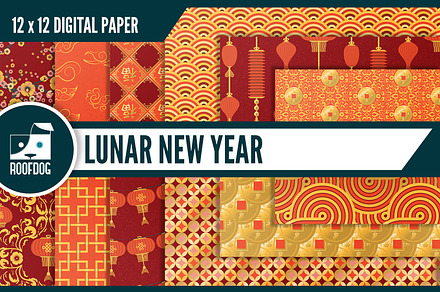Chinese Lunar New Year digital paper