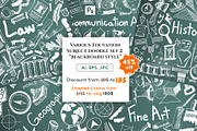 Blackboard education doodle pack (2), an Icon by Crytal Home Graphics (Thumbnail 1 of 4)