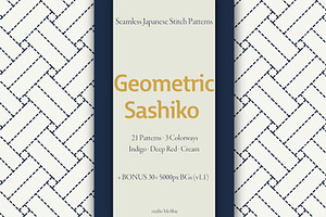 Sashiko Stitch Seamless Patterns
