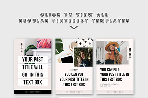 Tigress Pinterest Templates