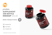 Protein Powder Container Mockup, a Packaging Mockup by Adstart (Thumbnail 3 of 8)