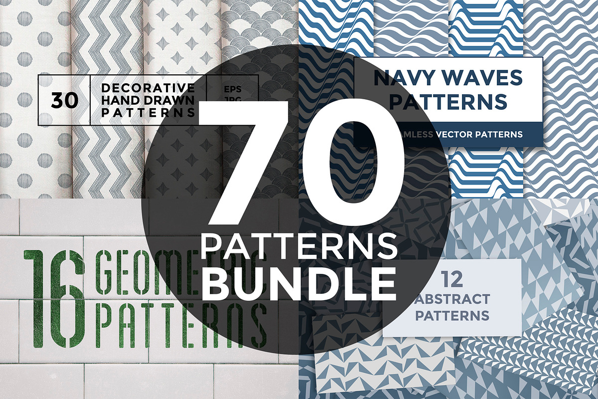 70 patterns bundle, a Pattern Graphic by wedraw (Photo 1 of 12)