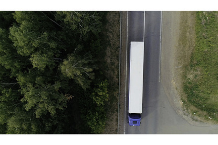 View from a helicopter . Scene . A, a Transportation Photo by Media Whale Stock