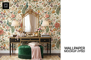 Dressing Room Wallpaper Mockup PSD